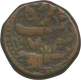 Copper Dam Coin of Muhammad Jahangir of Agra Mint.