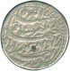 Silver Zodiac Rupee Coin of Muhammad Jahangir of Ahmadabad Mint.