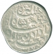 Silver Zodiac Rupee Coin of Muhammad Jahangir of Ahmadabad Mint.