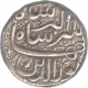 Silver Rupee Coin of Muhammad Jahangir of  Ahmadabad Mint.