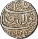 Silver Rupee Coin of Jahangir of Ahmadabad Mint.