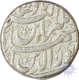 Silver Rupee Coin of Jahangir of Ahmadabad Mint.