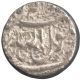 Silver Rupee Coin of Jahangir of Jalnapur Mint.