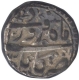 Silver Rupee Coin of Jahangir of  Kabul Mint.