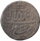 Silver Rupee Coin of Muhammad Jahangir of Lahore Mint.