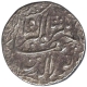 Silver Rupee Coin of Muhammad Jahangir of  Lahore Mint.