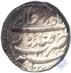 Silver Rupee Coin of Muhammad Jahangir of Qandahar Mint.