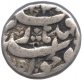 Silver Rupee Coin of Muhammad Jahangir of Qandahar Mint.