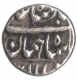 Silver One Sixteenth Rupee Coin of Muhammad Shah Jahan of Allahabad Mint.