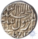 Silver Half Rupee Coin of  Muhammad Shah Jahan of Surat Mint.