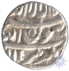 Silver Half Rupee Coin of Muhammad Shah Jahan of Jahangirnagar Mint.