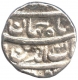 Silver Half Rupee Coin of Muhammad Shah Jahan of Jahangirnagar Mint.