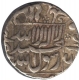 Silver Half Rupee Coin of  Muhammad Shah Jahan of Patna Mint.