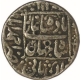 Silver Rupee Coin of Shah Jahan of  Ahmadabad Mint.