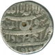 Silver Rupee Coin of Shahjahan of  Ahmadabad Mint.