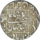 Silver Rupee Coin of  Shah Jahan of Ahmadabad Mint.