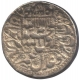 Silver Rupee Coin of Muhammad Shah Jahan of Akabarabad Mint.