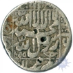 Silver Rupee Coin of Shahjahan of Akbarnagar Mint.