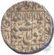 Silver Rupee Coin of  Shah Jahan of  Akbarabad Mint.