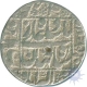 Silver Rupee Coin of Muhammad Shah Jahan of Akbarabad  Mint.