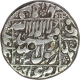 Silver Rupee Coin of Shah Jahan of Burhanpur Mint.