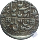 Silver Rupee Coin of Muhammad Shah Jahan of Junagadh Mint.