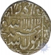 Silver Rupee Coin of Shah jahan of Khambayat Mint.