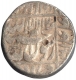 Silver Rupee Coin of Shah Jahan of Lahore Mint.