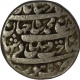 Silver rupee Coin of Shah Jahan of Lahore Mint.