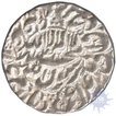 Silver Rupee Coin of Shahjahan of Multan Mint.