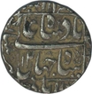 Silver Rupee Coin of Shah jahan of Multan Mint.