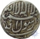 Silver Rupee Coin of Shah Jahan of Patna Mint.