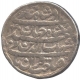 Silver Rupee Coin of Muhammad Shah Jahan of Patna Mint.