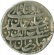 Silver Rupee Coin of Shahjahan of Patna Mint.