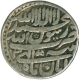 Silver Rupee Coin of Shahjahan of Patna Mint.