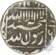 Silver Rupee Coin of Shah Jahan of Patna Mint.