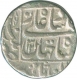 Silver Rupee Coin of Muhammad Shah Jahan of Patna Mint.