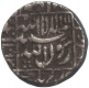 Silver Rupee Coin of Muhammad Shah Jahan of Surat Mint.