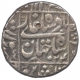 Silver Rupee Coin of Shah Jahan of Surat Mint.