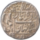 Silver Rupee Coin of Shah Jahan of Surat Mint.