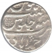 Silver Rupee Coin of Aurangzeb Alamgir of Ahamadabad Mint.