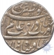 Silver Rupee Coin of  Aurangazeb Alamgir of Ahmadnagar Mint.