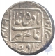 Silver Rupee Coin of Aurangzeb Alamgir of Akbarabad Mint.