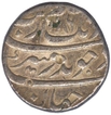 Silver Rupee Coin of  Aurangzeb Alamgir of Allahabad Mint.