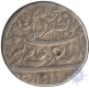 Silver Rupee Coin of Aurangzeb Alamgir of Aurangabad Mint.