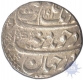 Silver Rupee Coin of  Aurangazeb Alamgir of Bijapur Mint.