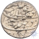 Silver Rupee Coin of  Aurangazeb Alamgir of  Bijapur Mint.