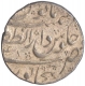 Silver Rupee Coin of  Aurangazeb Alamgir of  Bijapur Mint.