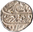 Silver Rupee Coin of Aurangzeb Alamgir of Bijapur Mint.