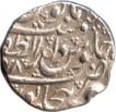 Silver Rupee Coin of Aurangzeb Alamgir of Bijapur Mint.